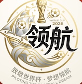 App Logo